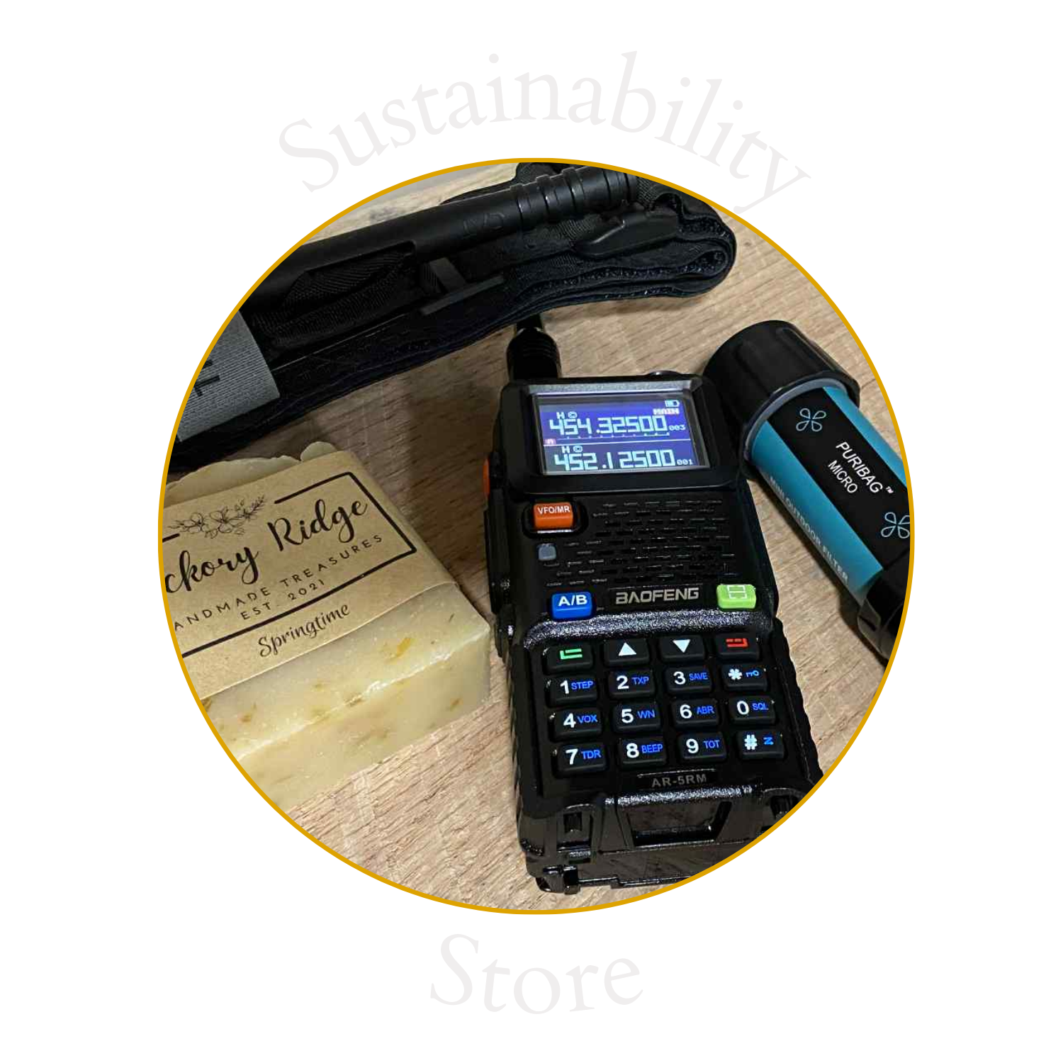 SUSTAINABLITY STORE